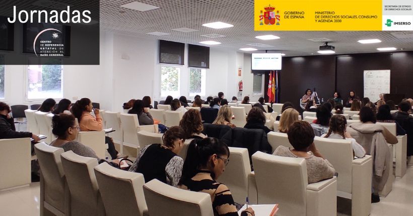 VI Jornada de Disfagia: Mejorando la Formación en Disfagia. Un reto necesario